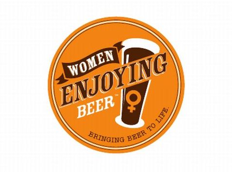 Women Enjoying Beer
