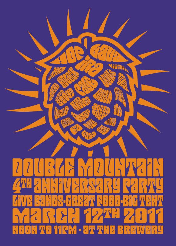 Double Mountain 4th Anniversary Party 