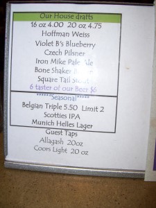 Tap menu at Moat Mountain 