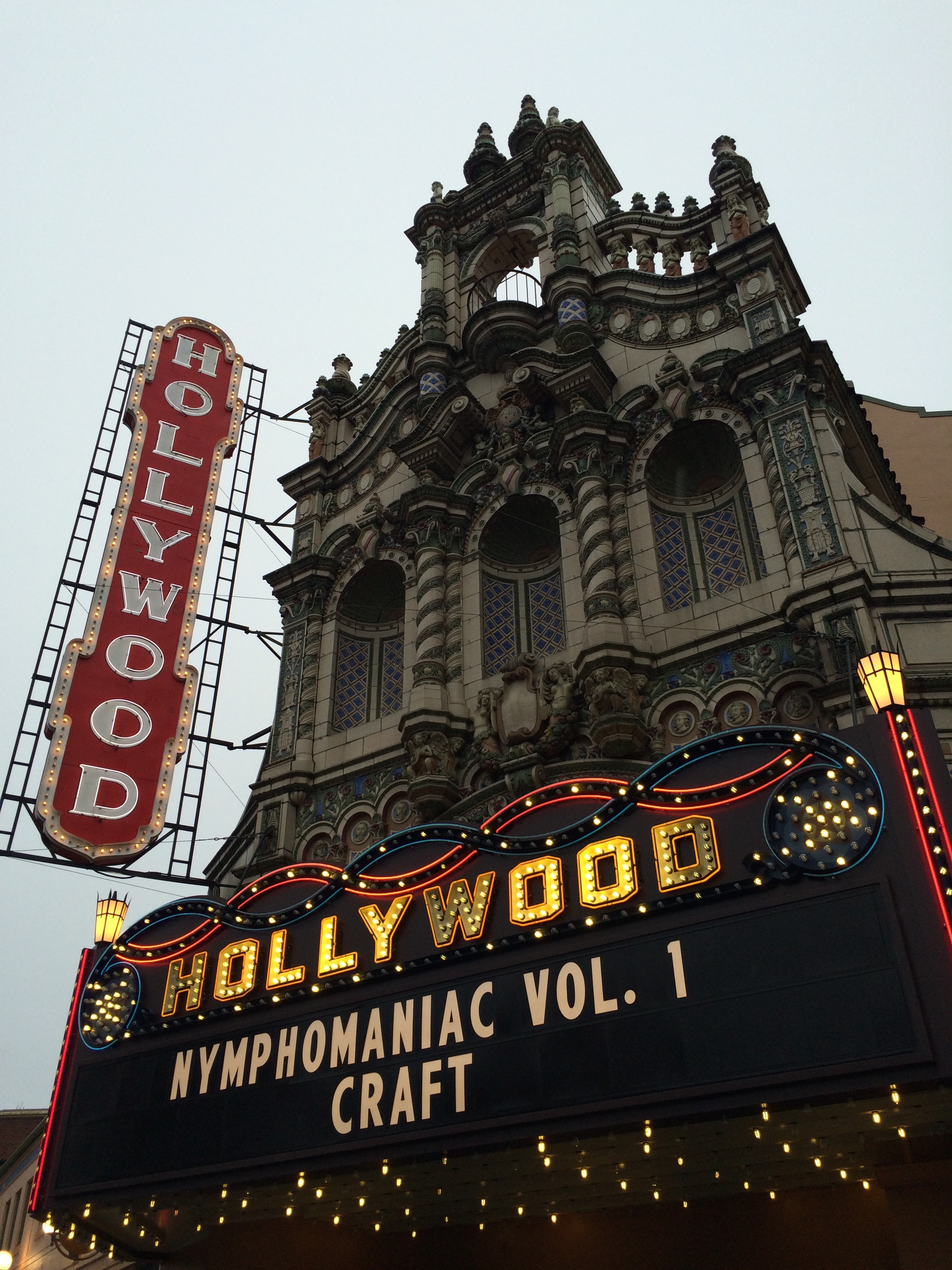 Hollywood Theatre - Portland, Oregon