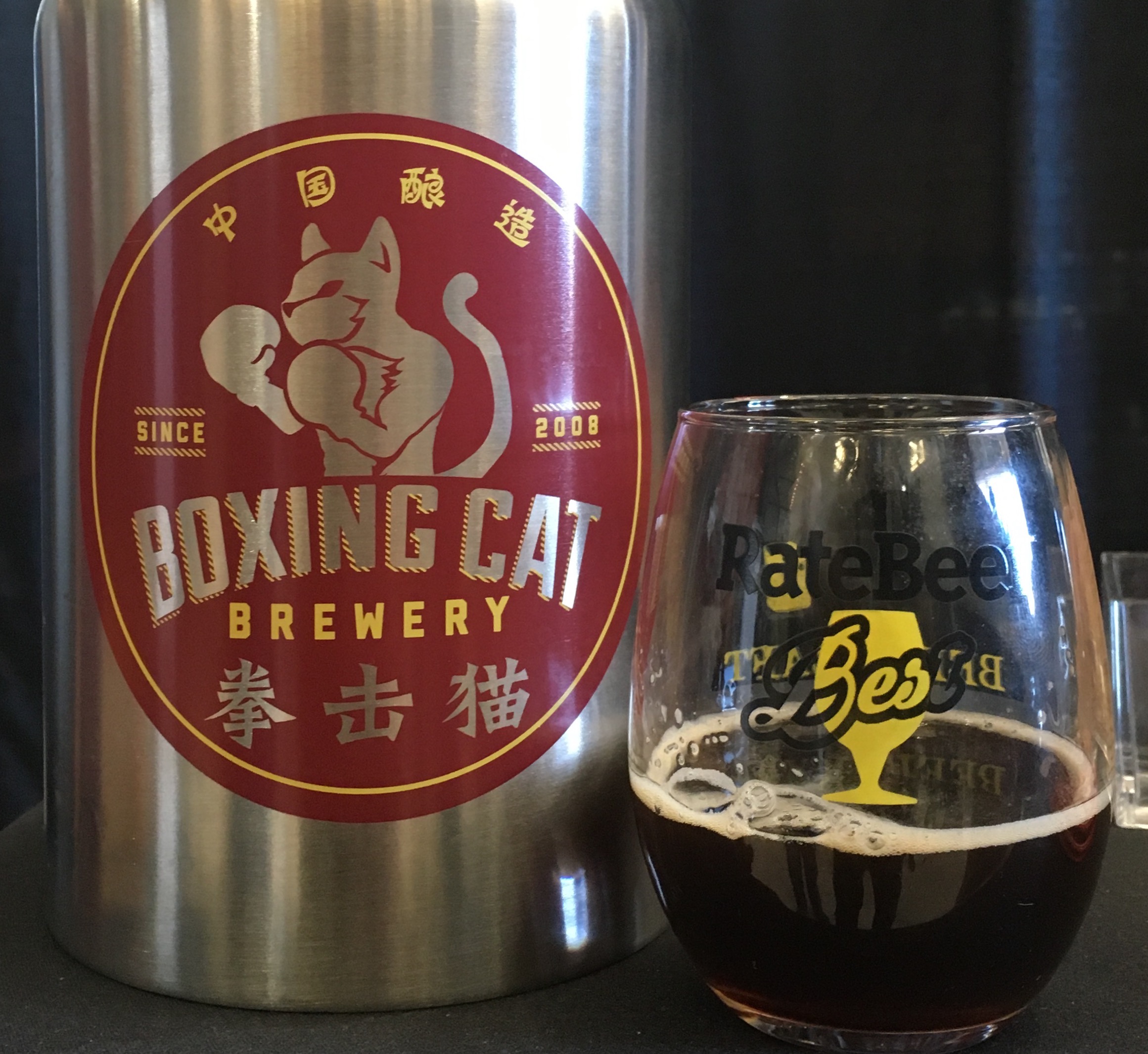 China's Boxing Cat Brewery at 2016 RateBeer Best Festival.