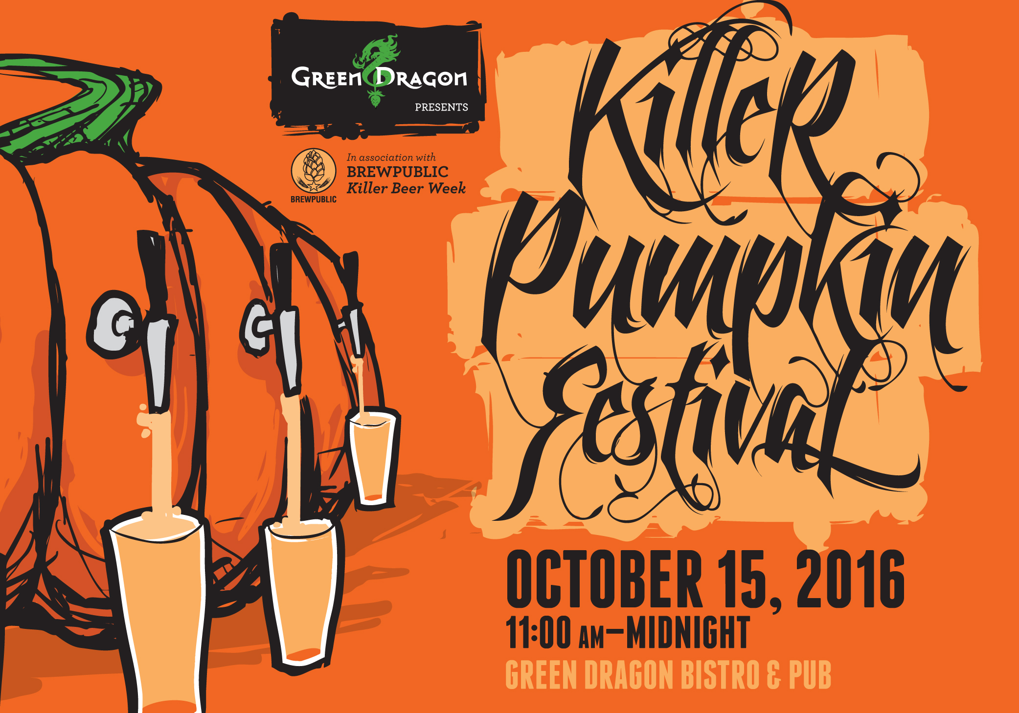 killer-pumpkin-fest-2016-banner