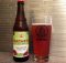 New Belgium Brewing's Tartastic Raspberry Lime Ale poured into a BREWPUBLIC glass.