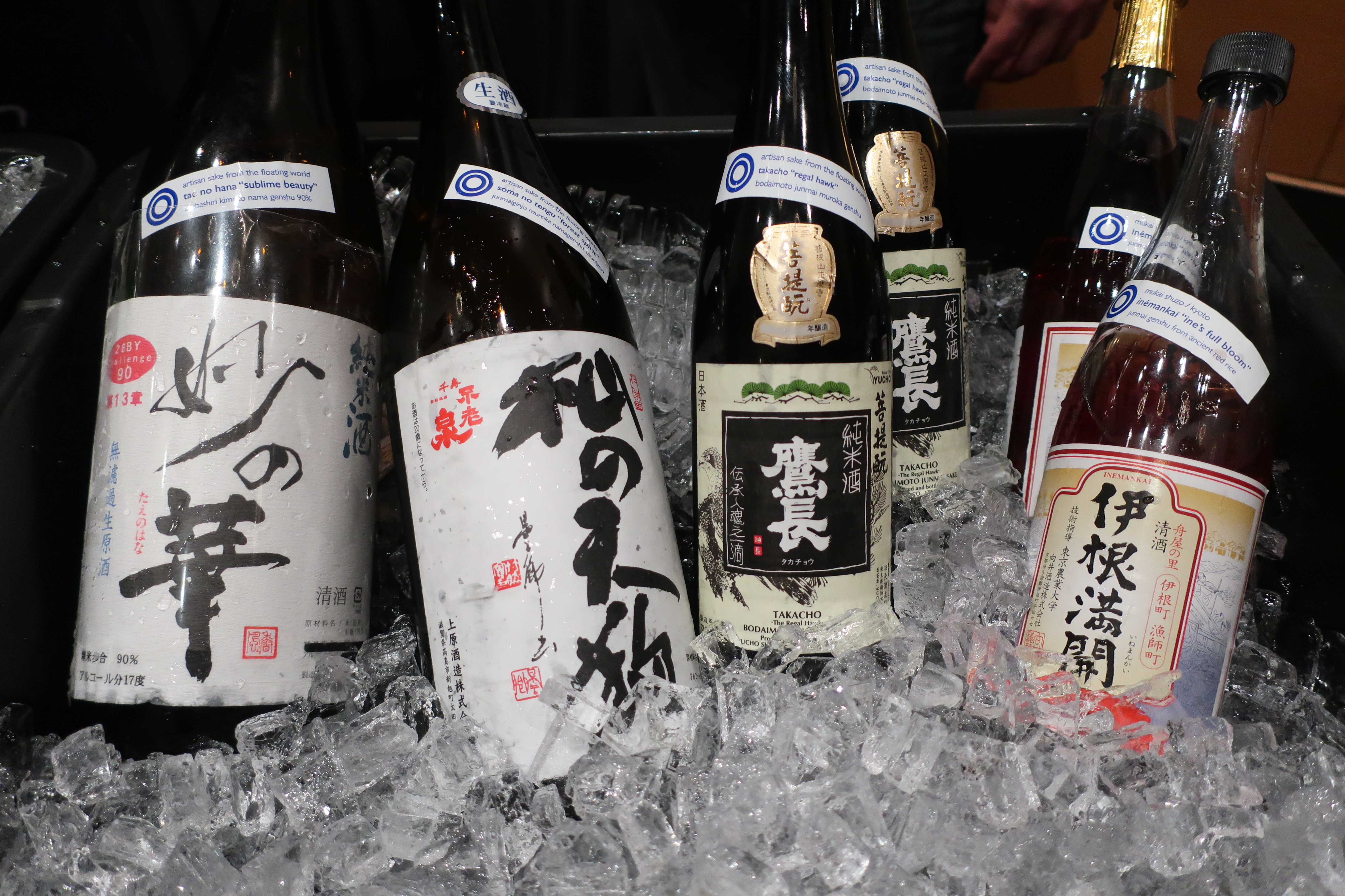 A large varieties of saké are poured during Saké Fest PDX.