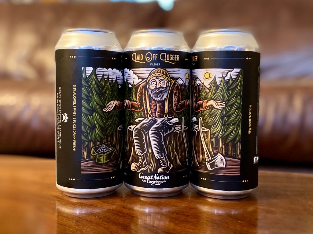 great notion brewery donation request