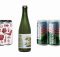Fort George Brewery 2021 Spring Releases - Serious Seltzer, Hold the Pickle, and The Meadow