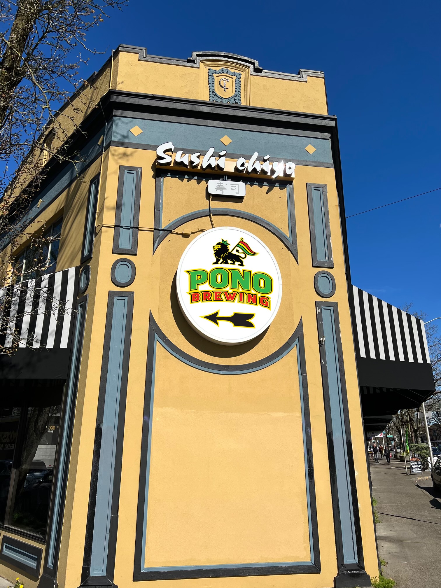 The new Pono Brewing sign that is on NE Sandy Blvd in Portland, Oregon. (image courtesy of Pono Brewing)