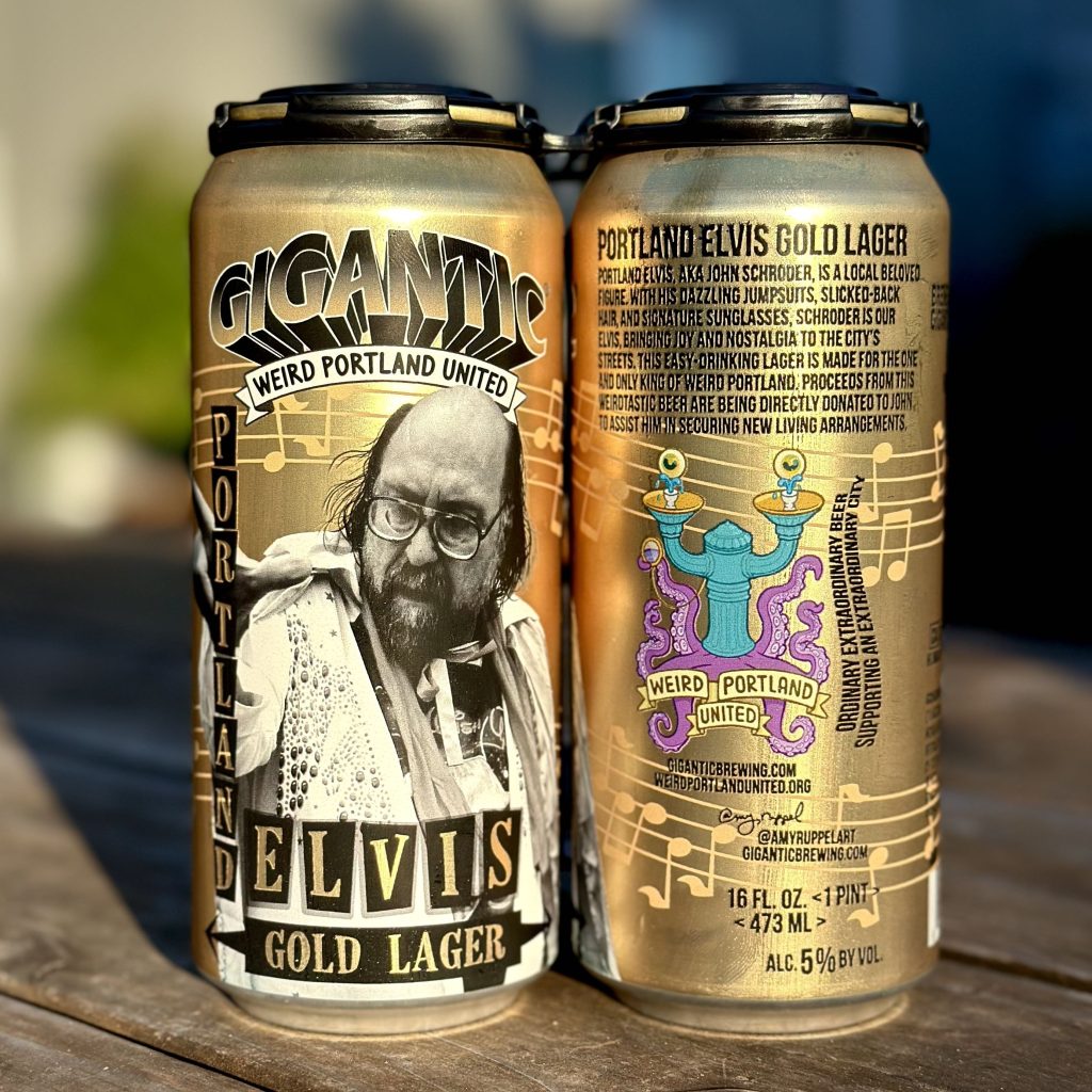 image of Portland Elvis Gold Lager courtesy of Gigantic Brewing