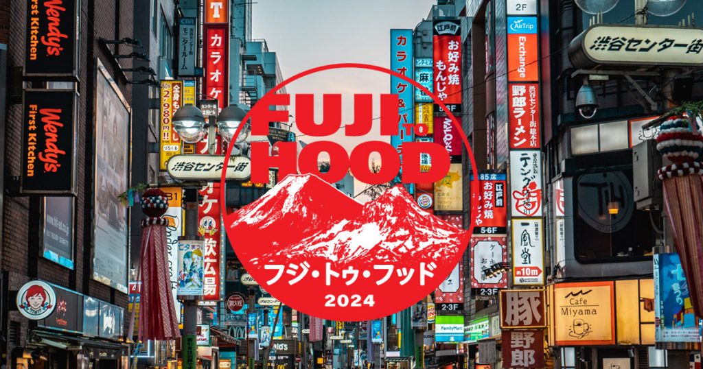 Fuji to Hood 2024 Tokyo 1200x630