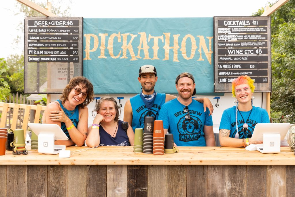 image courtesy of Pickathon