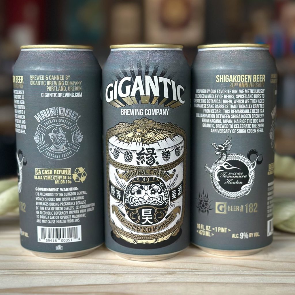 Gigantic Brewing Celebrates Shiga Kogen’s 20th Anniversary. (image courtesy of Gigantic Brewing)