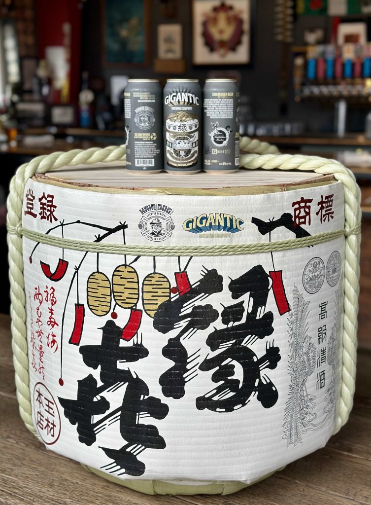 Gigantic Brewing Celebrates Shiga Kogen’s 20th Anniversary. (image courtesy of Gigantic Brewing)