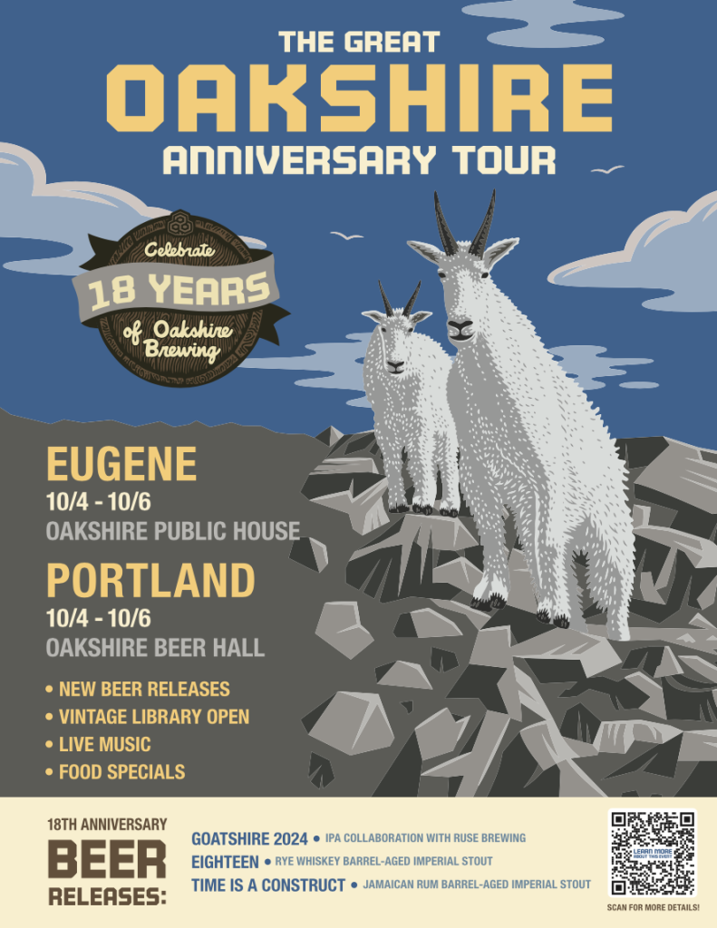 Oakshire Brewing 18th Anniversary Tour